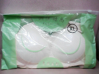 內衣