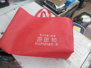 袋子