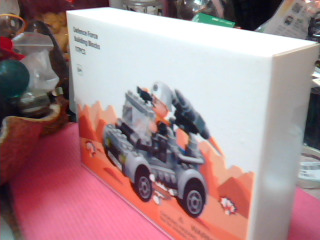 積木