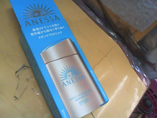 金鑽高效防曬露