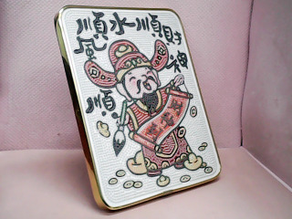 擺飾