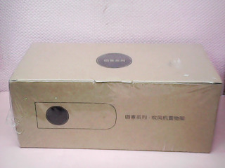 吹風機置物架