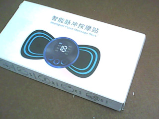 按摩貼