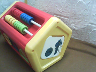 玩具