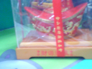財源滾滾擺飾