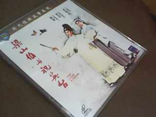 VCD