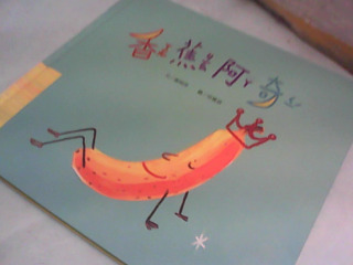 書