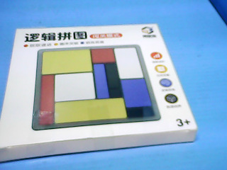 拼圖玩具