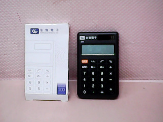 計算機