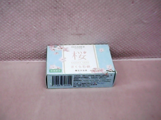 香皂