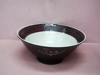 碗