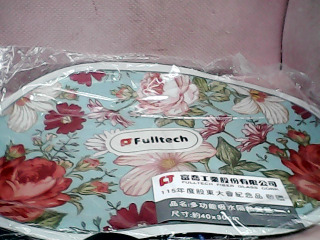 餐墊