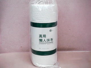 抹布