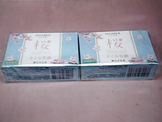 香皂2入