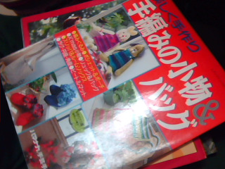 書