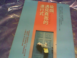 書