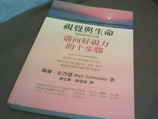 書