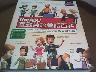 書