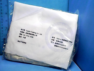收納包