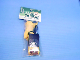 吊繩
