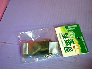鑰匙圈