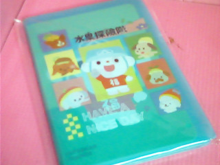 筆記本