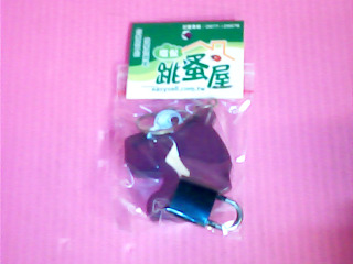 鎖