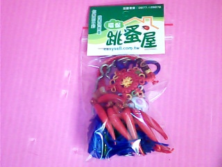 吊飾