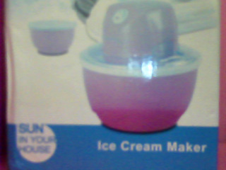 冰淇淋機