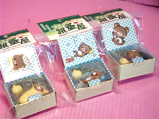 吊飾