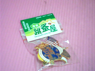 徽章