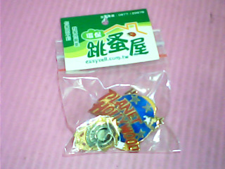 徽章