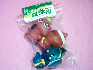 吊飾