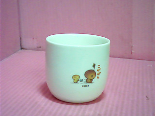 杯