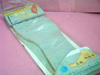 鞋墊