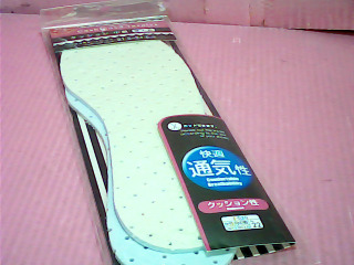 鞋墊