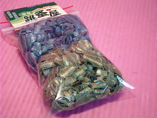 髮束