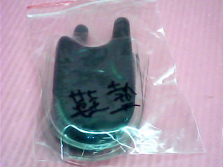 鞋墊