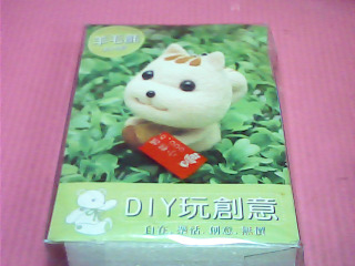 DIY用品