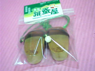 吊飾