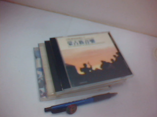 CD-單售