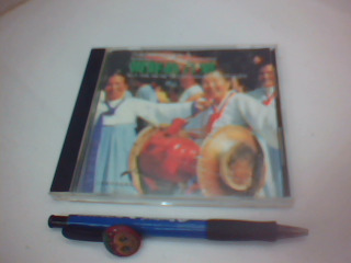 CD