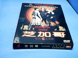 DVD芝加哥