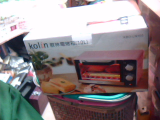 全新歌林電烤箱