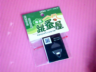 卡針