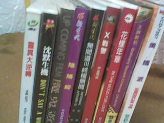 VCD