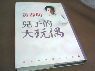 書