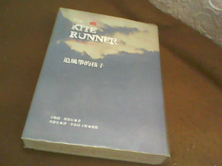 書
