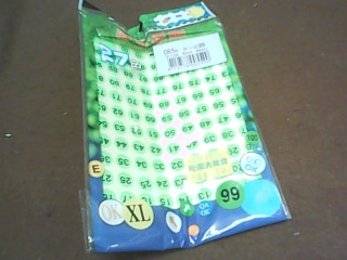標籤貼紙