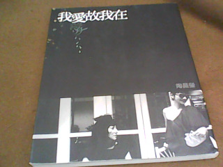 書